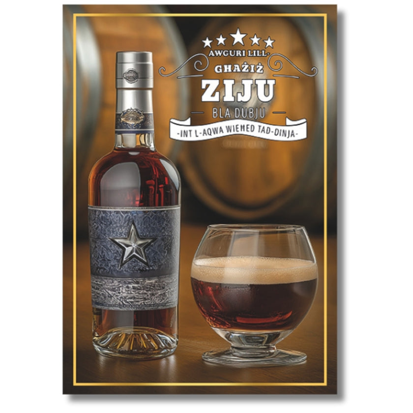 Awguri Ghaziz Ziju - Greeting Card