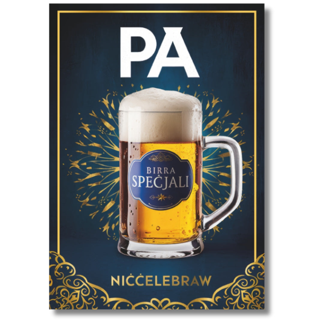 Pa - Greeting Card