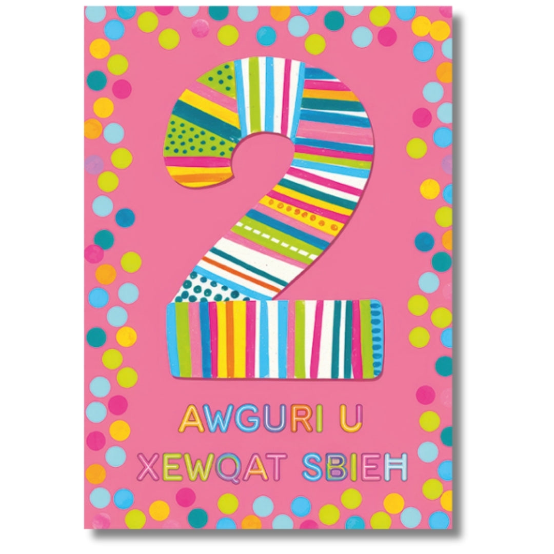 Awguri 2 - Greeting Card