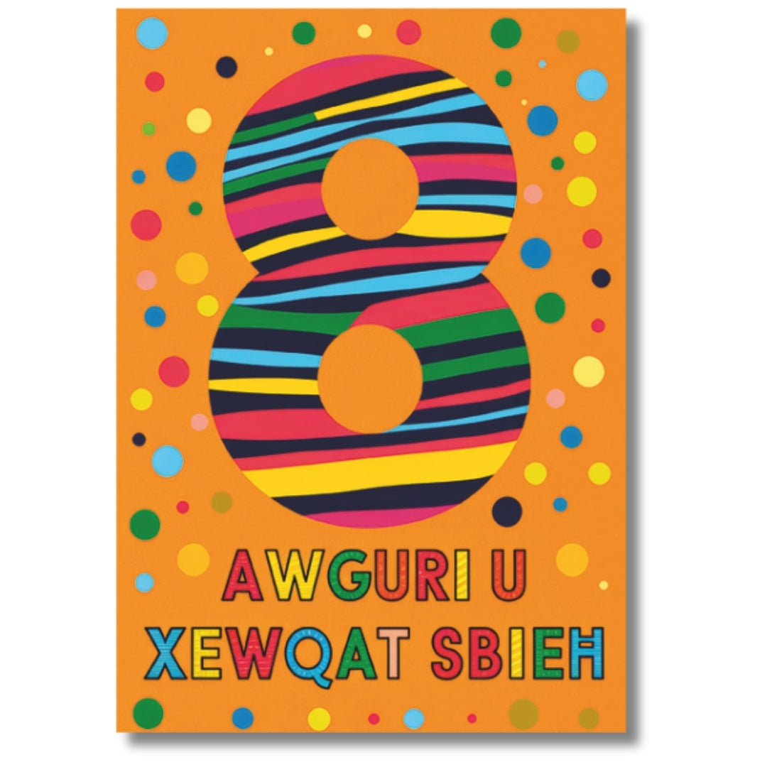 Awguri 8 - Greeting Card
