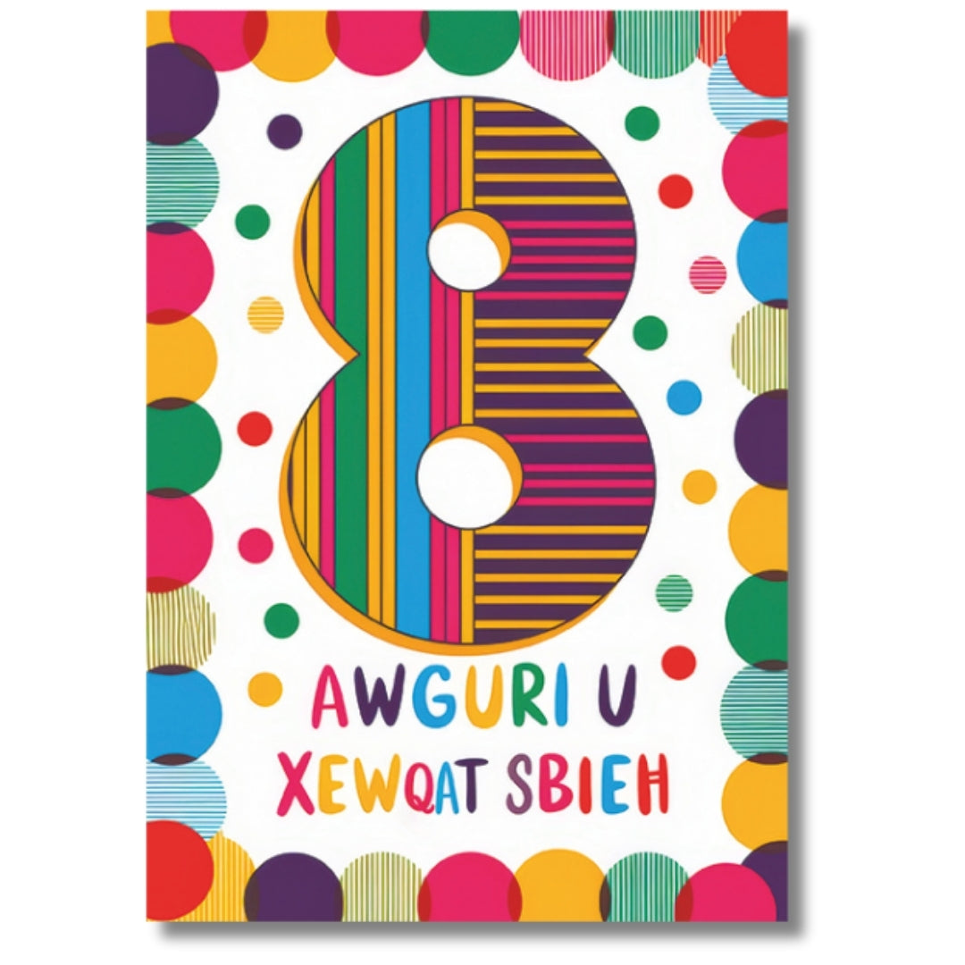 Awguri 8 - Greeting Card