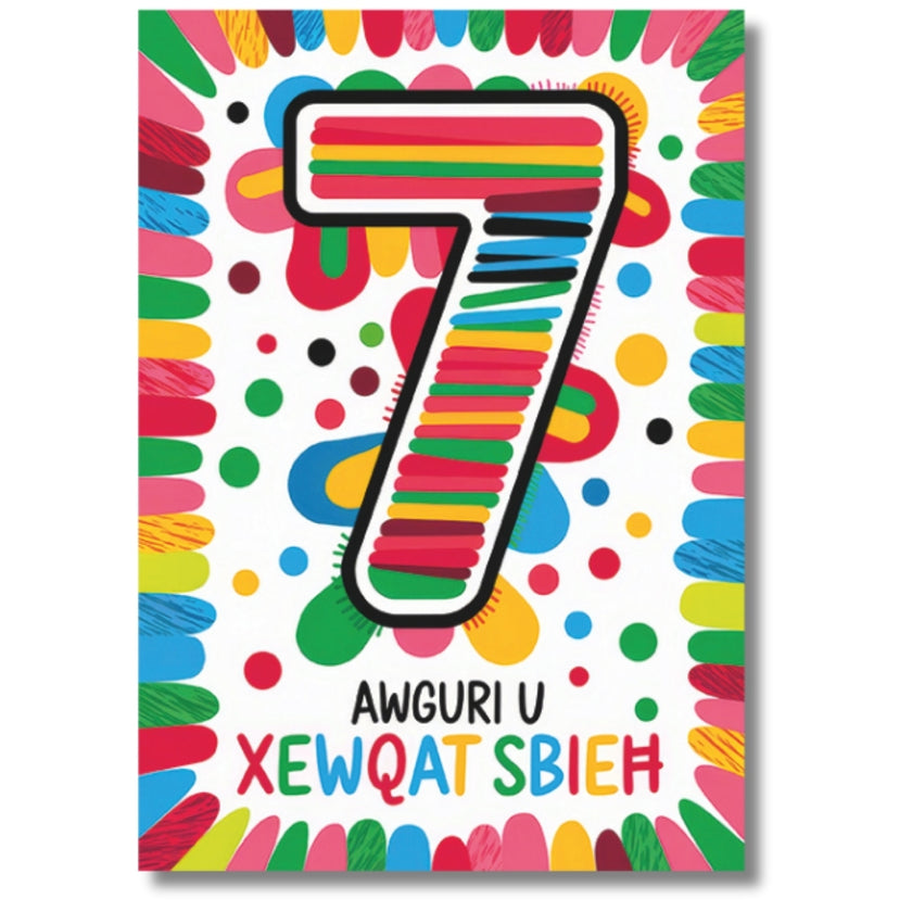Awguri 7 - Greeting Card
