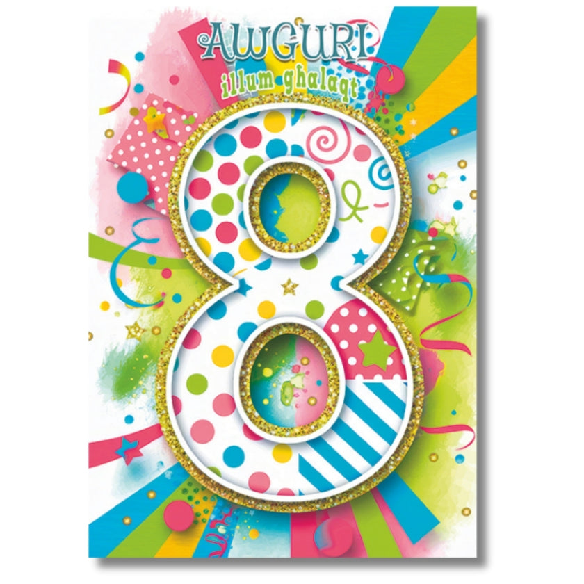 Awguri 8 - Greeting Card