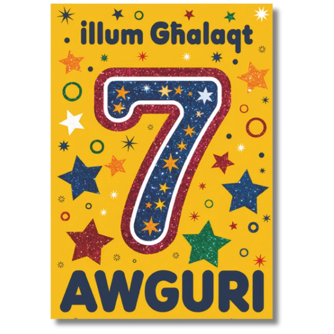 Awguri 7 - Greeting Card