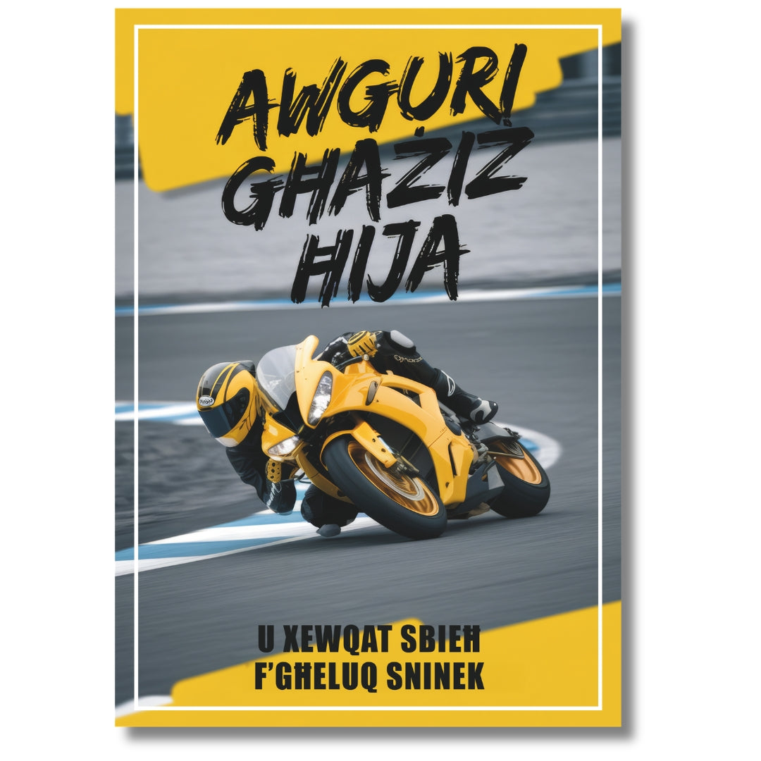 Awguri Ghaziz Hija - Greeting Card