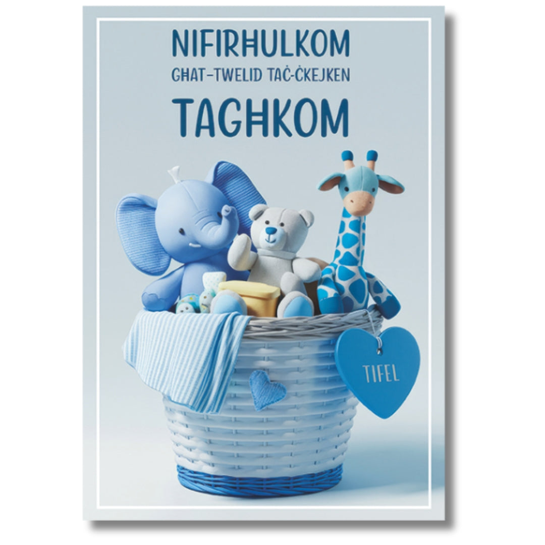Nifirhulkom Ghat-Twelid Tac-Ckejken Taghkom - Greeting Card
