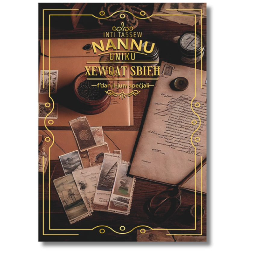 Inti Tassew Nannu Uniku - Greeting Card