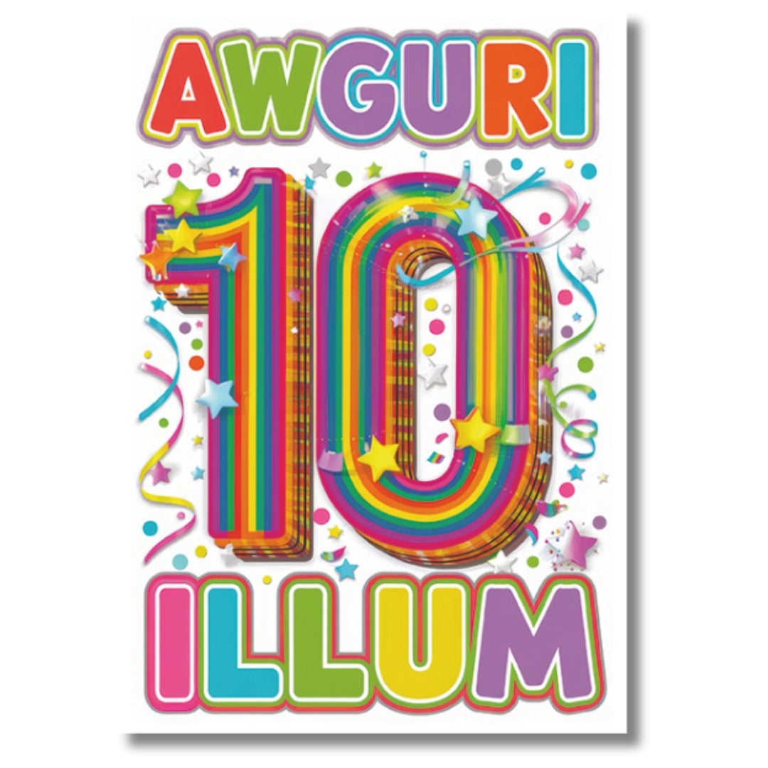 Awguri 10 - Greeting Card