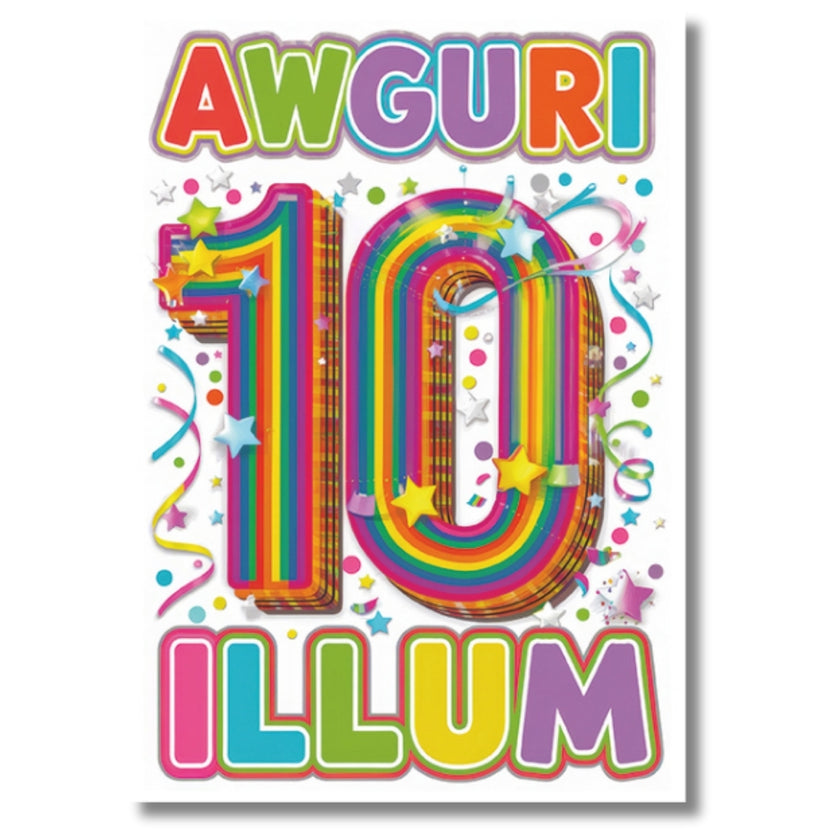 Awguri 10 - Greeting Card