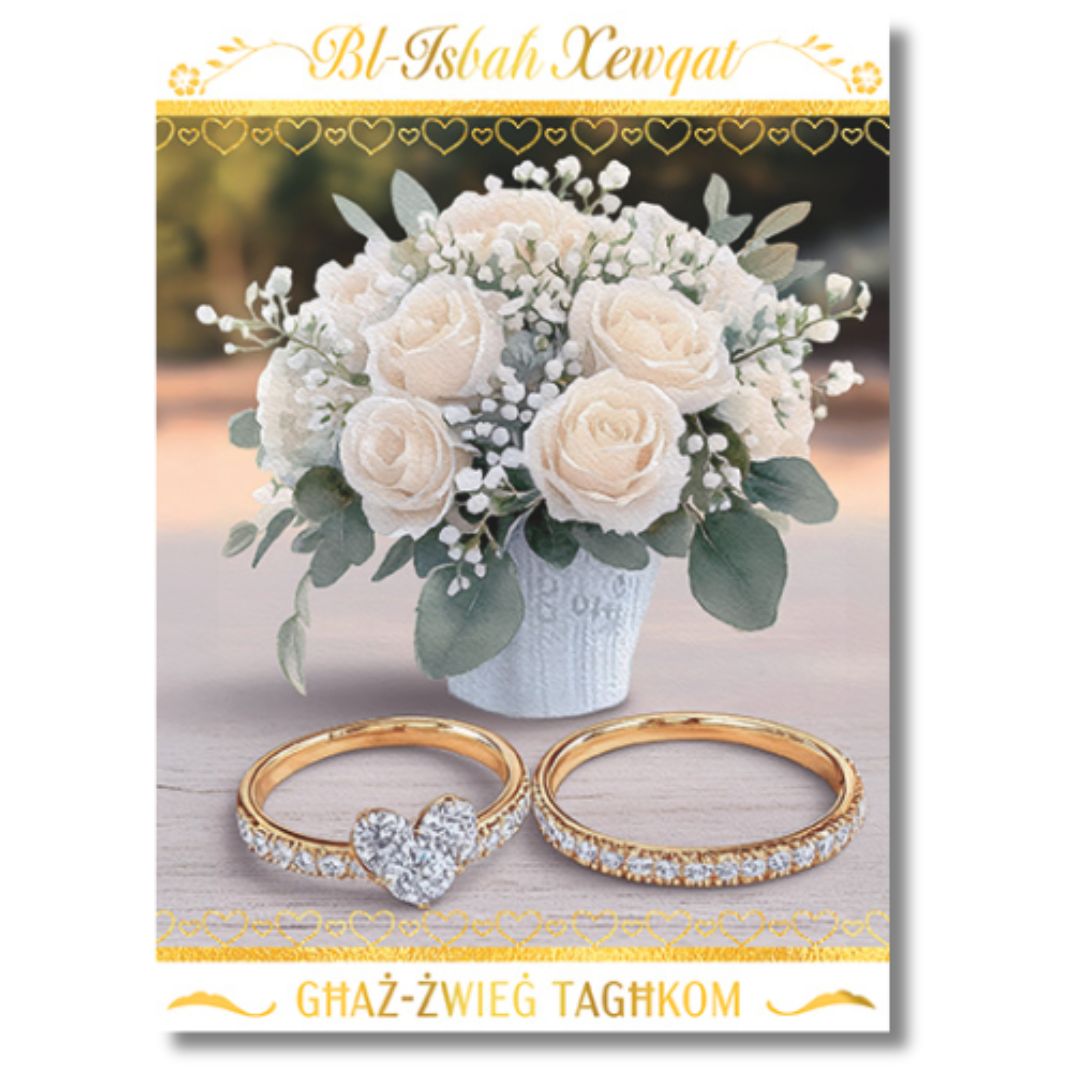 Bl-Isbah Xewqat - Greeting Card