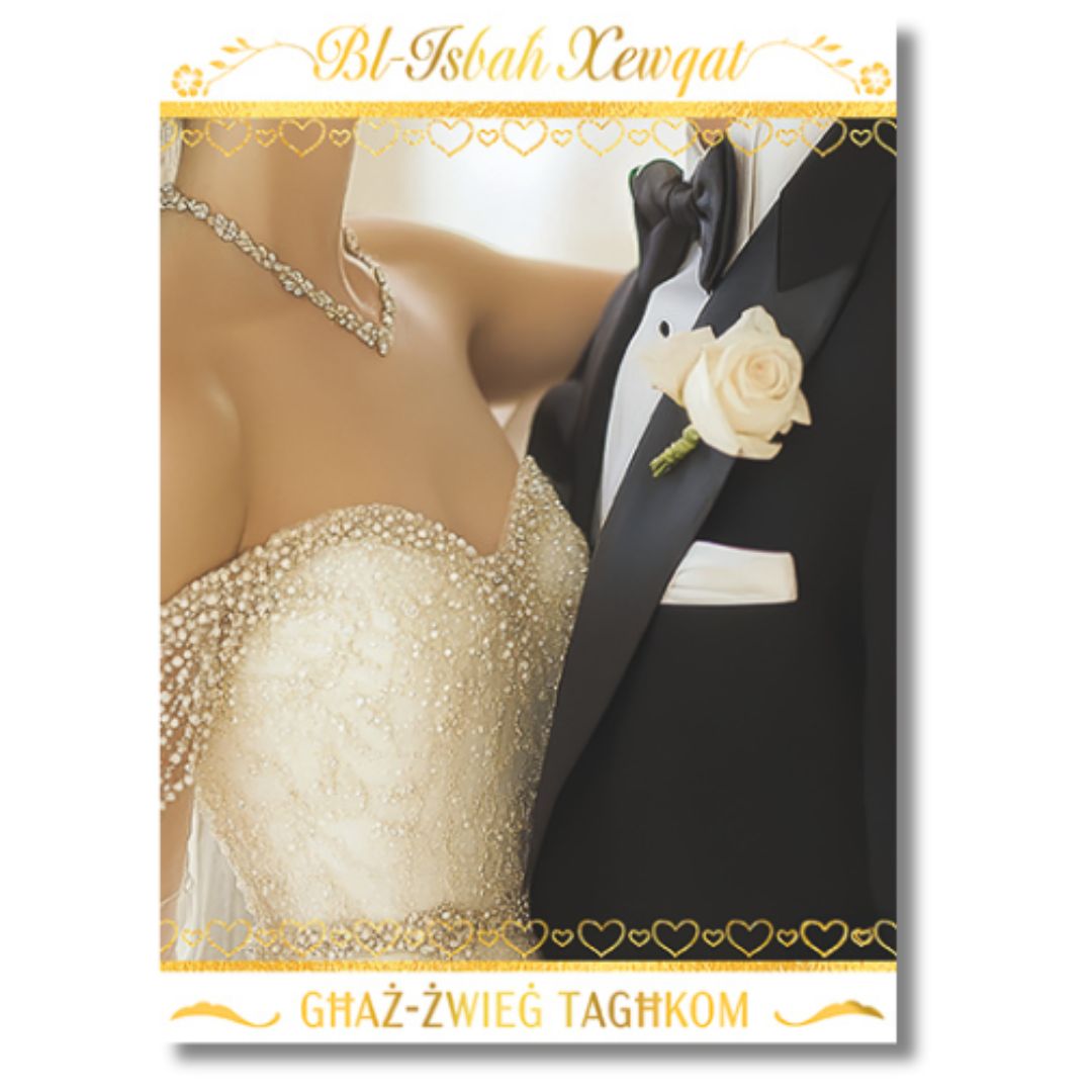 Bl-Isbah Xewqat - Greeting Card