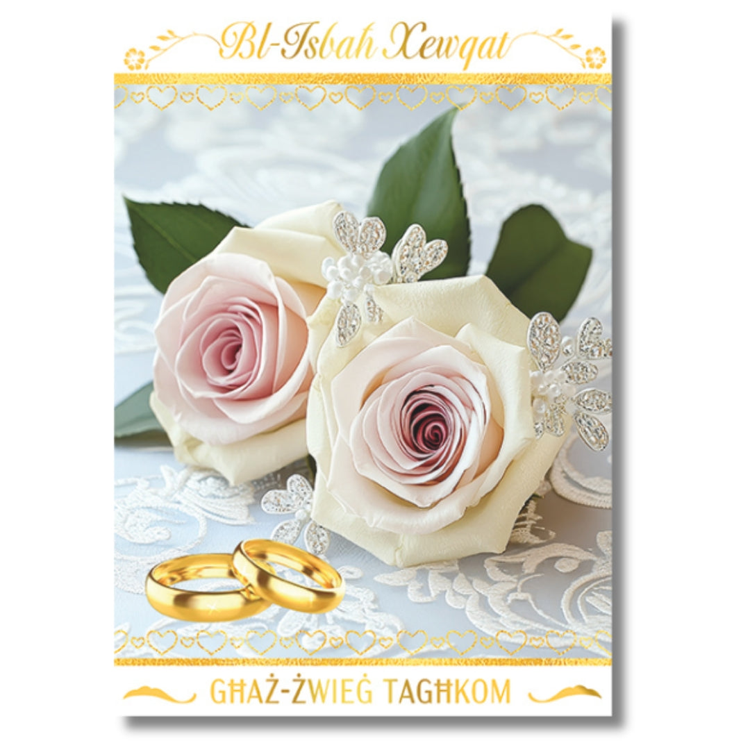 Bl-Jsbah Xewqat Ghaz-Zwieg Taghkom - Greeting Card