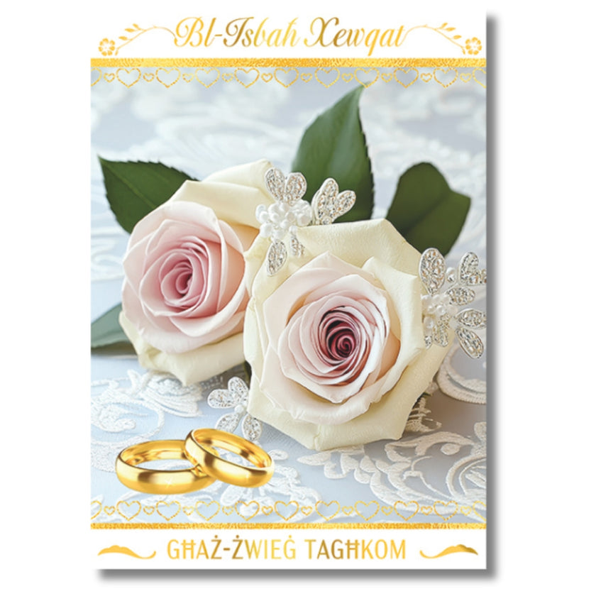 Bl-Jsbah Xewqat Ghaz-Zwieg Taghkom - Greeting Card