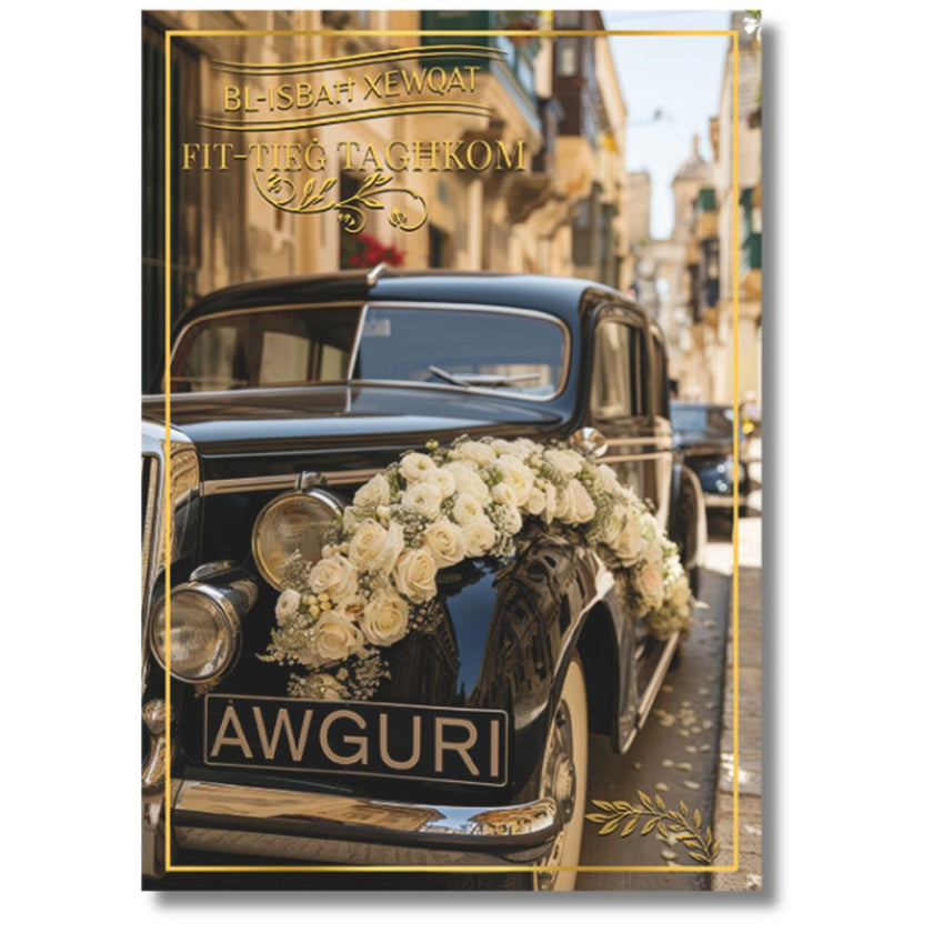 Bl-Isbah Xewqat - Greeting Card