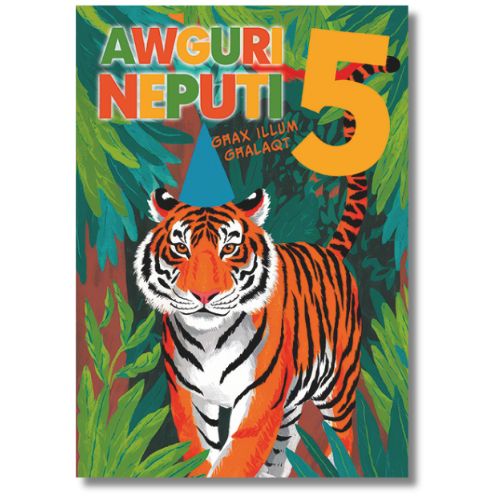 Awguri Neputi 5 - Greeting Card