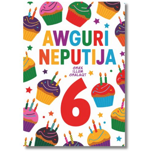 Awguri Neputija 6 - Greeting Card
