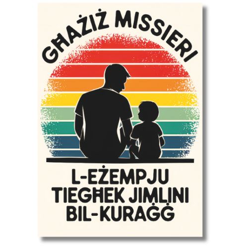 Ghaziz Missieri - Greeting Card