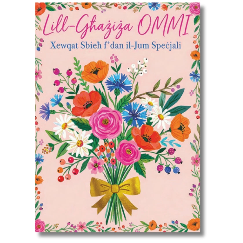 Lill-Ghaziza Ommi - Greeting Card