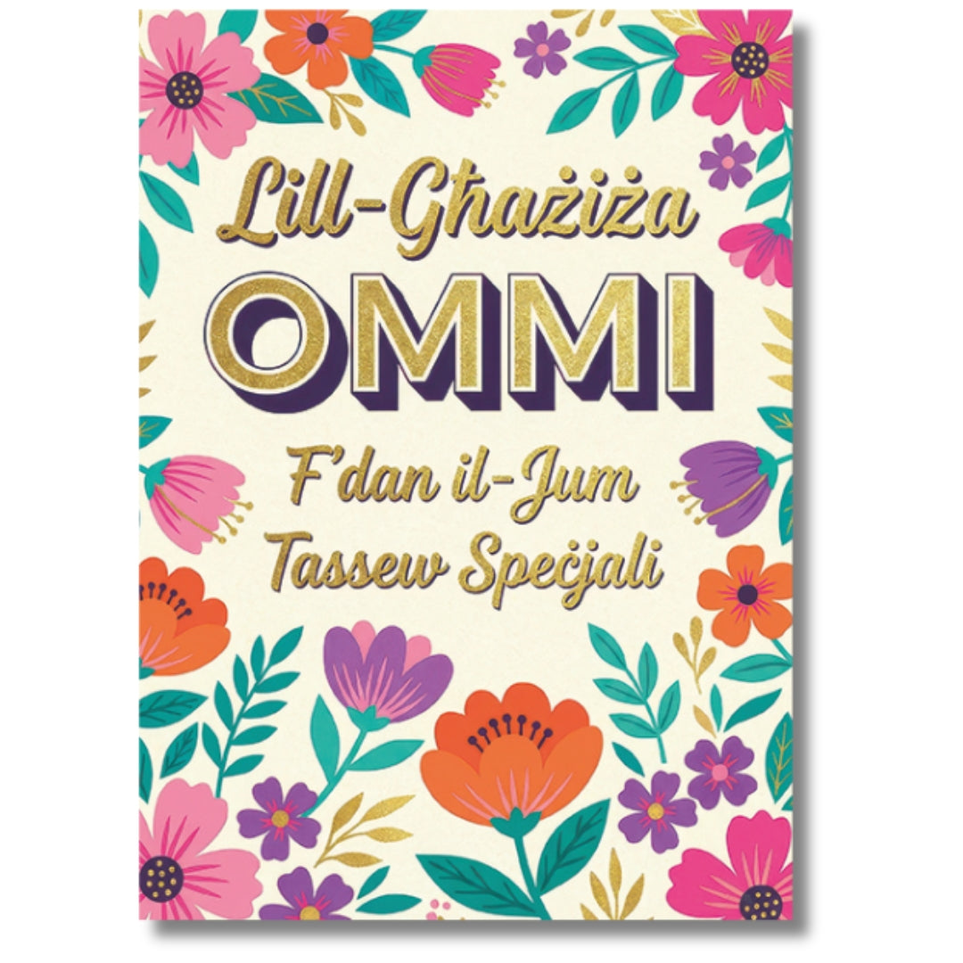 Lill-Ghaziza Ommi - Greeting Card