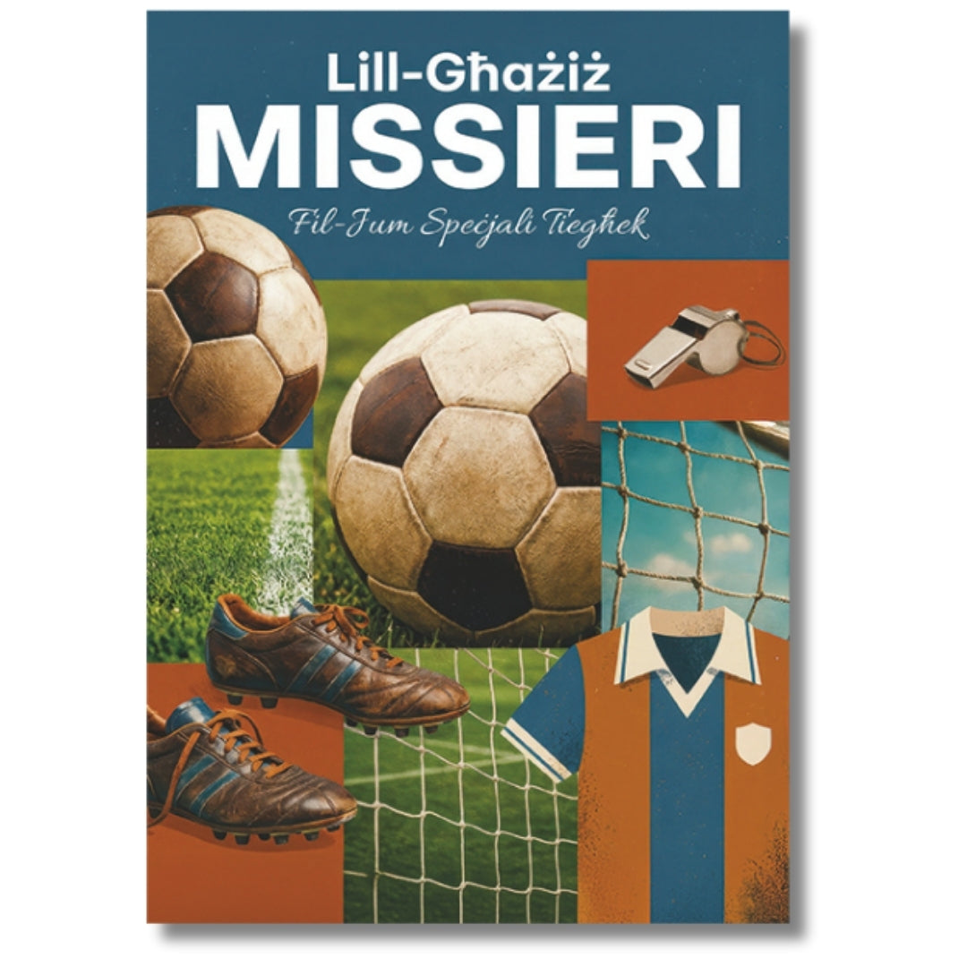 Lill-Ghaziz Missieri - Greeting Card