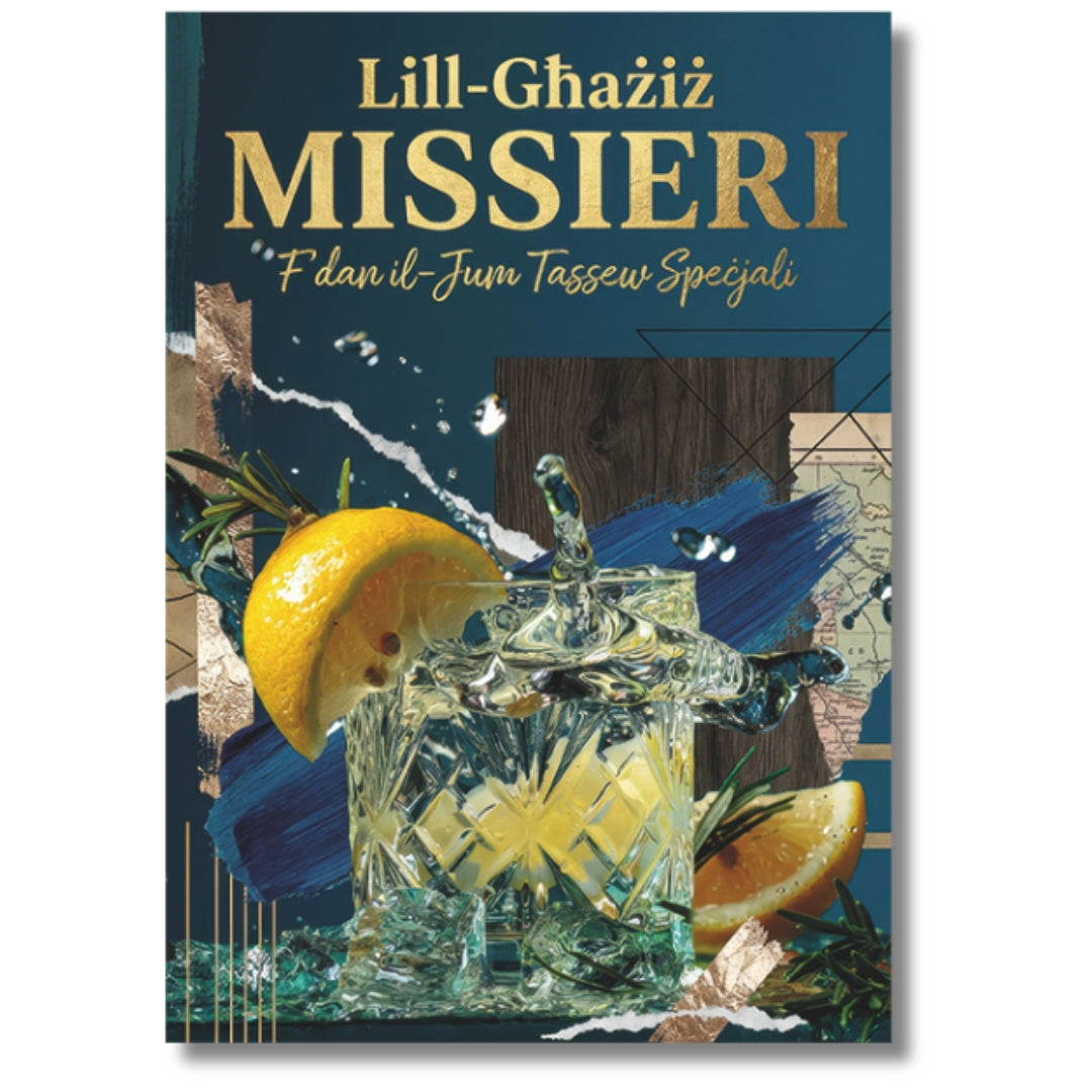 Lill-Ghaziz Missieri - Greeting Card