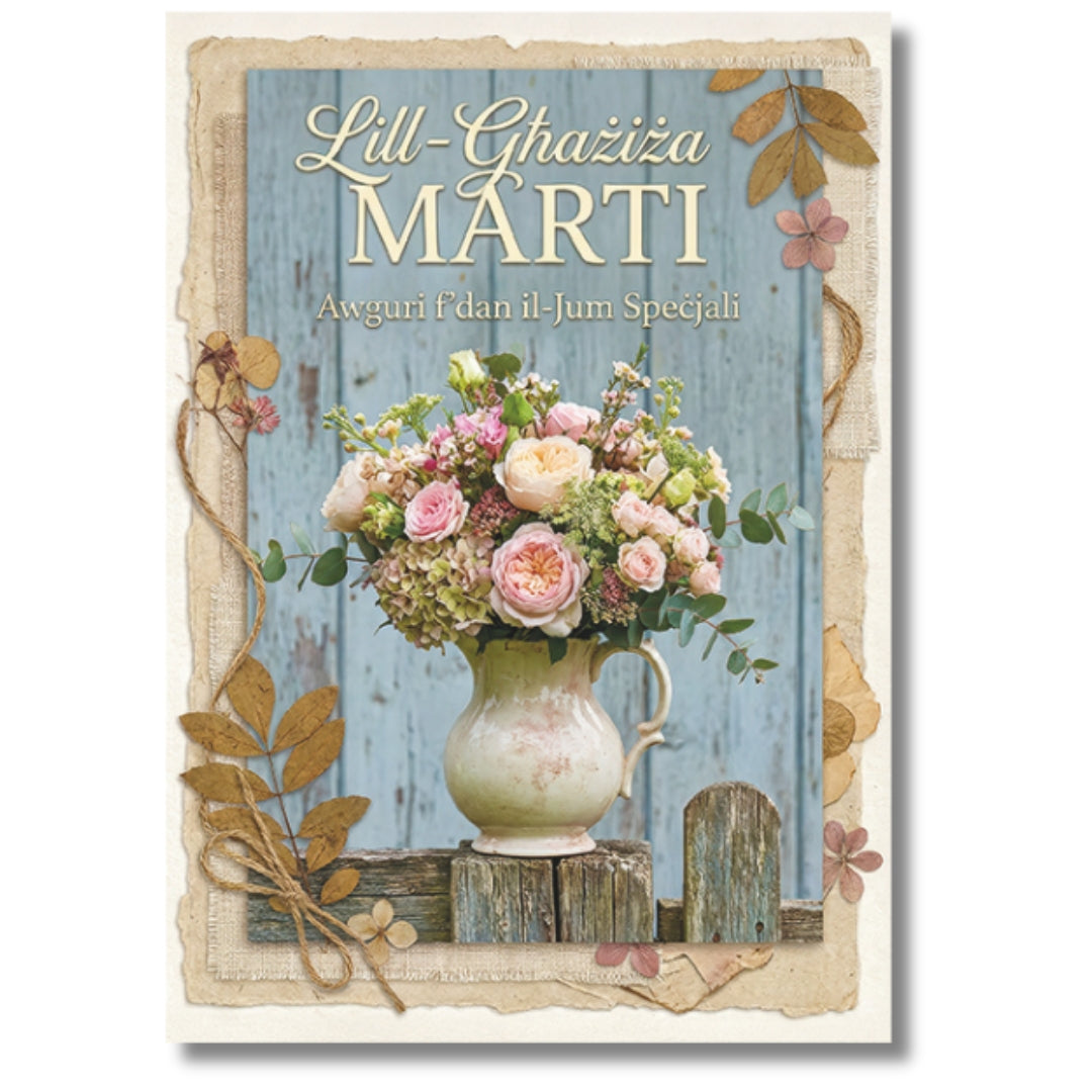Lill-Ghaziza Marti - Greeting Card