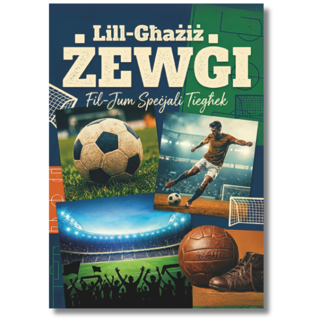 Lill-Ghaziz Zewgi - Greeting Card