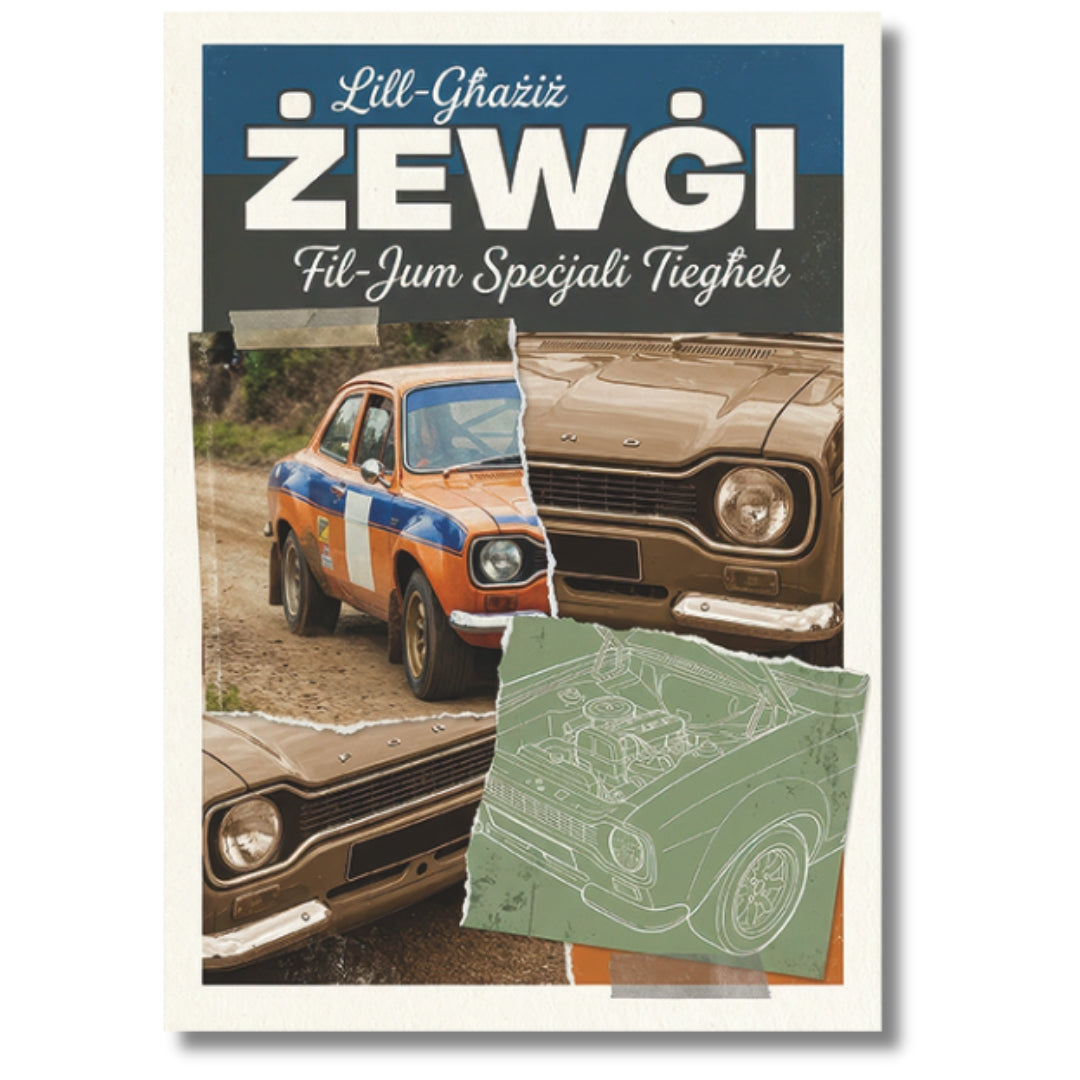 Lill-Ghaziz Zewgi - Greeting Card