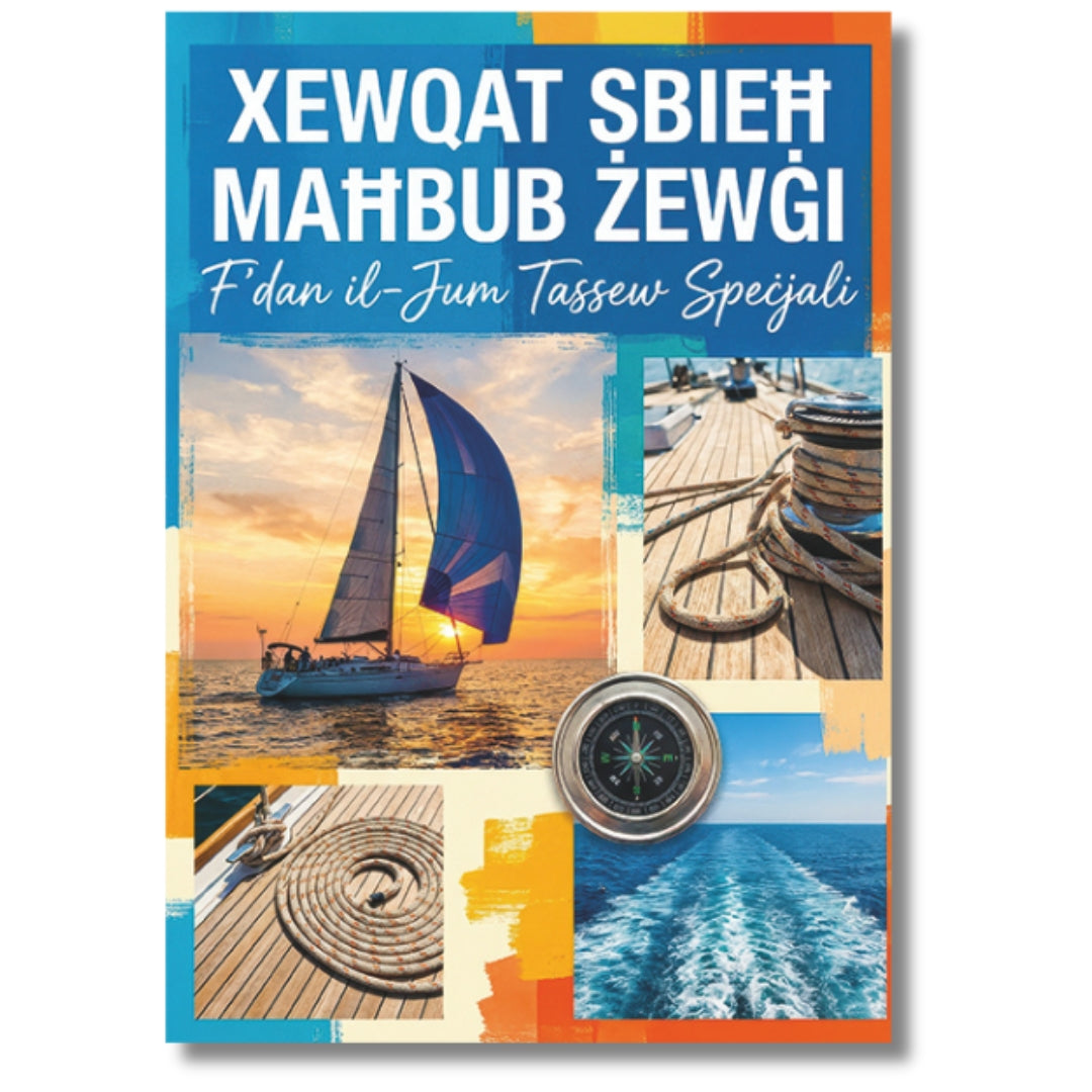 Xewqat Sbieh Mahbub Zewgi - Greeting Card