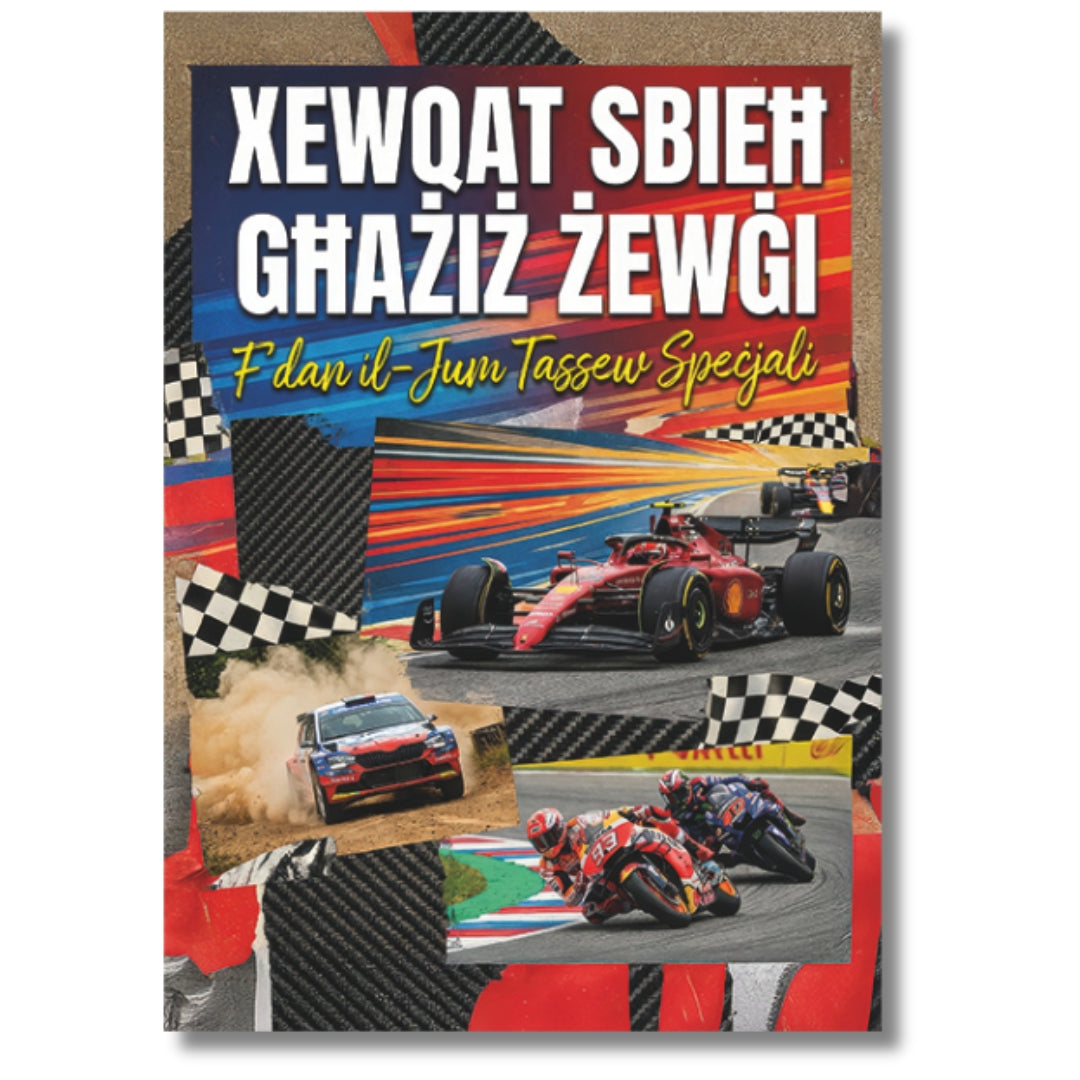 Xewqat Sbieh Ghaziz Zewgi - Greeting Card