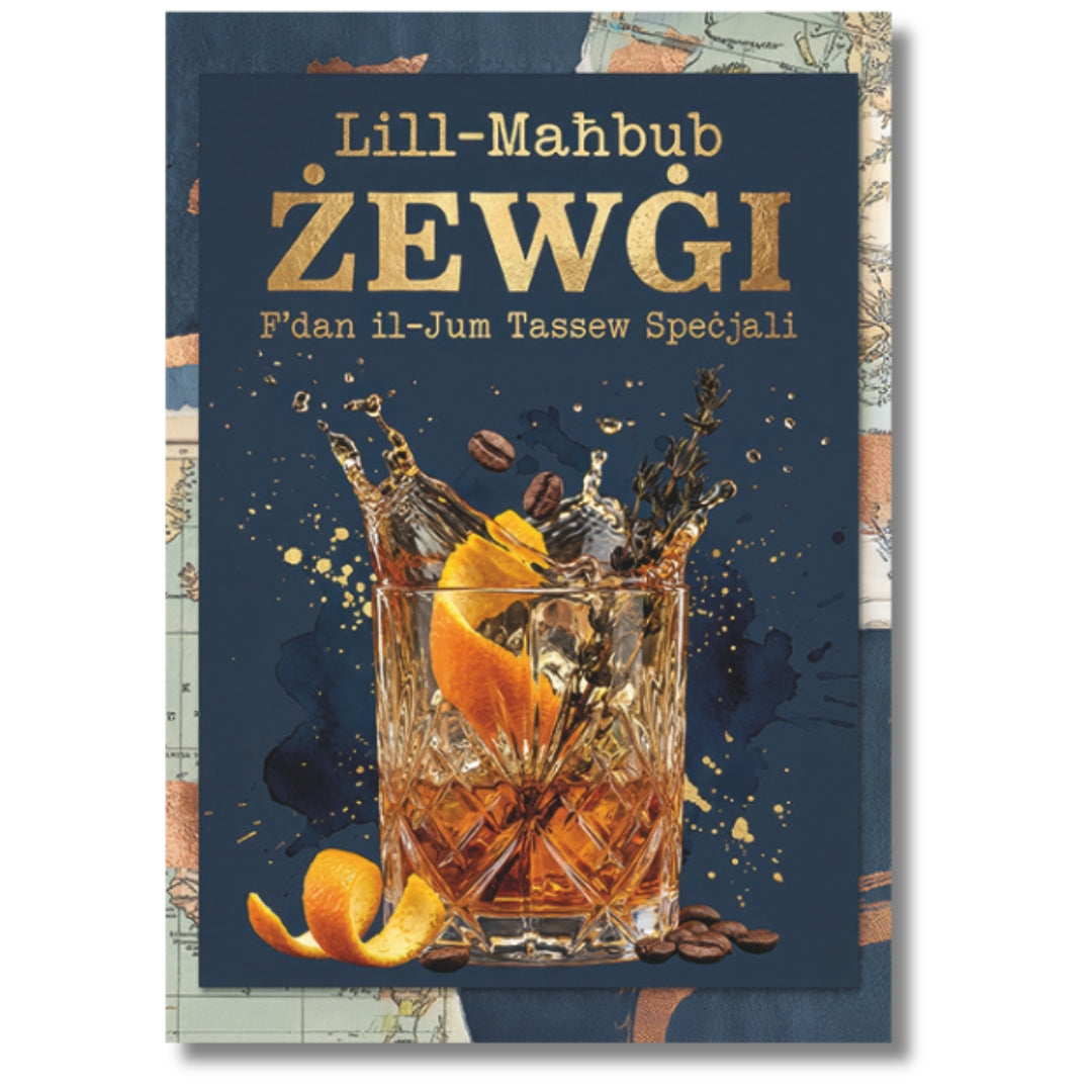 Lill-Mahbub Zewgi - Greeting Card