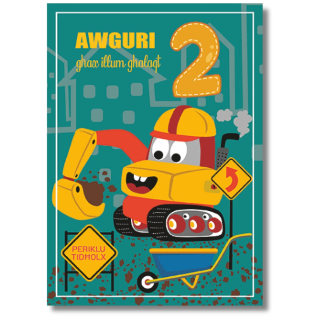Awguri 2 - Greeting Card