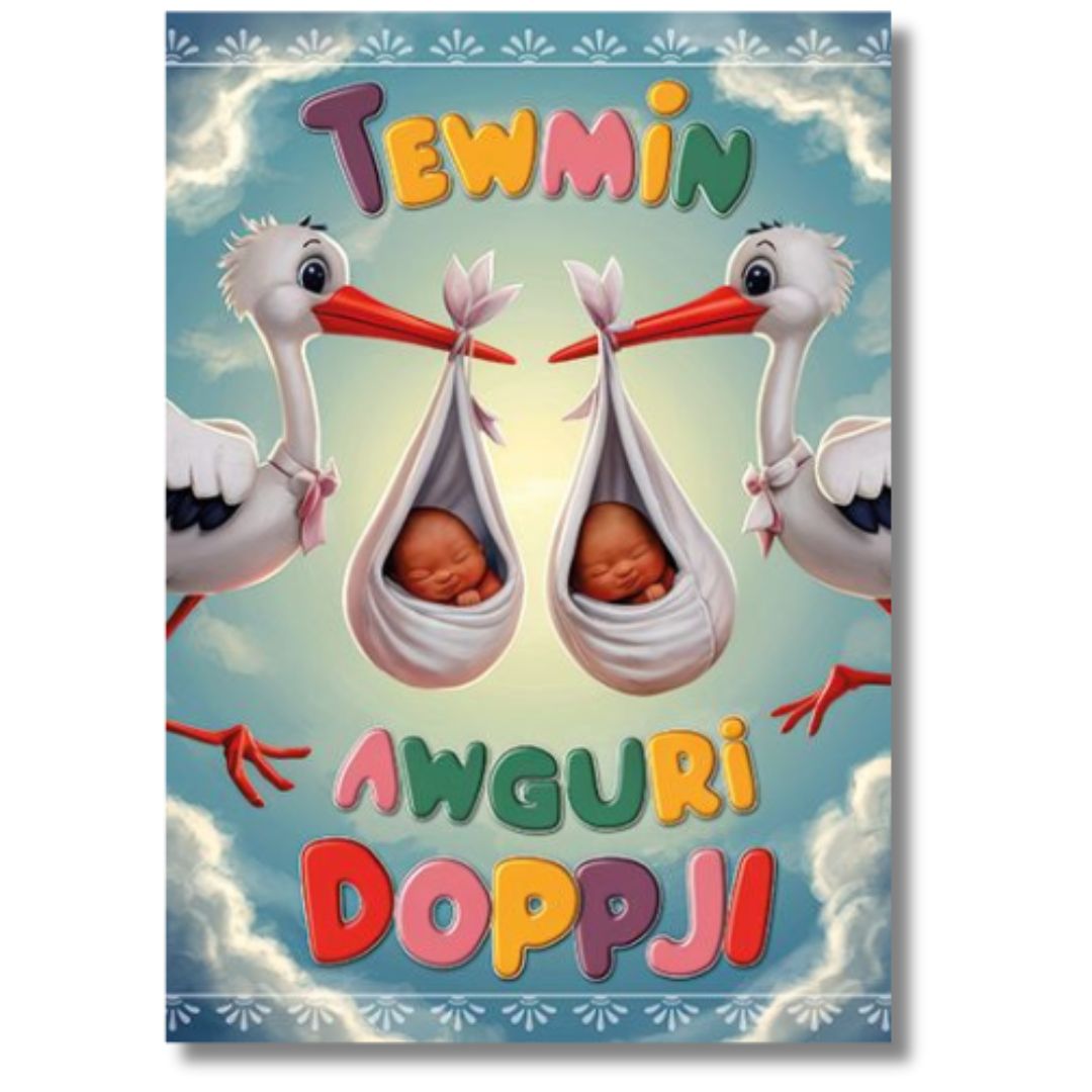 Tewmin Awguri Doppji - Greeting Card