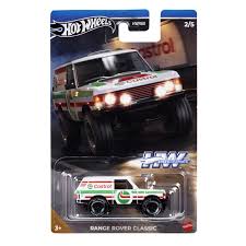 Hot Wheels Speed Graphics 2024 - Range Rover Classic Castrol