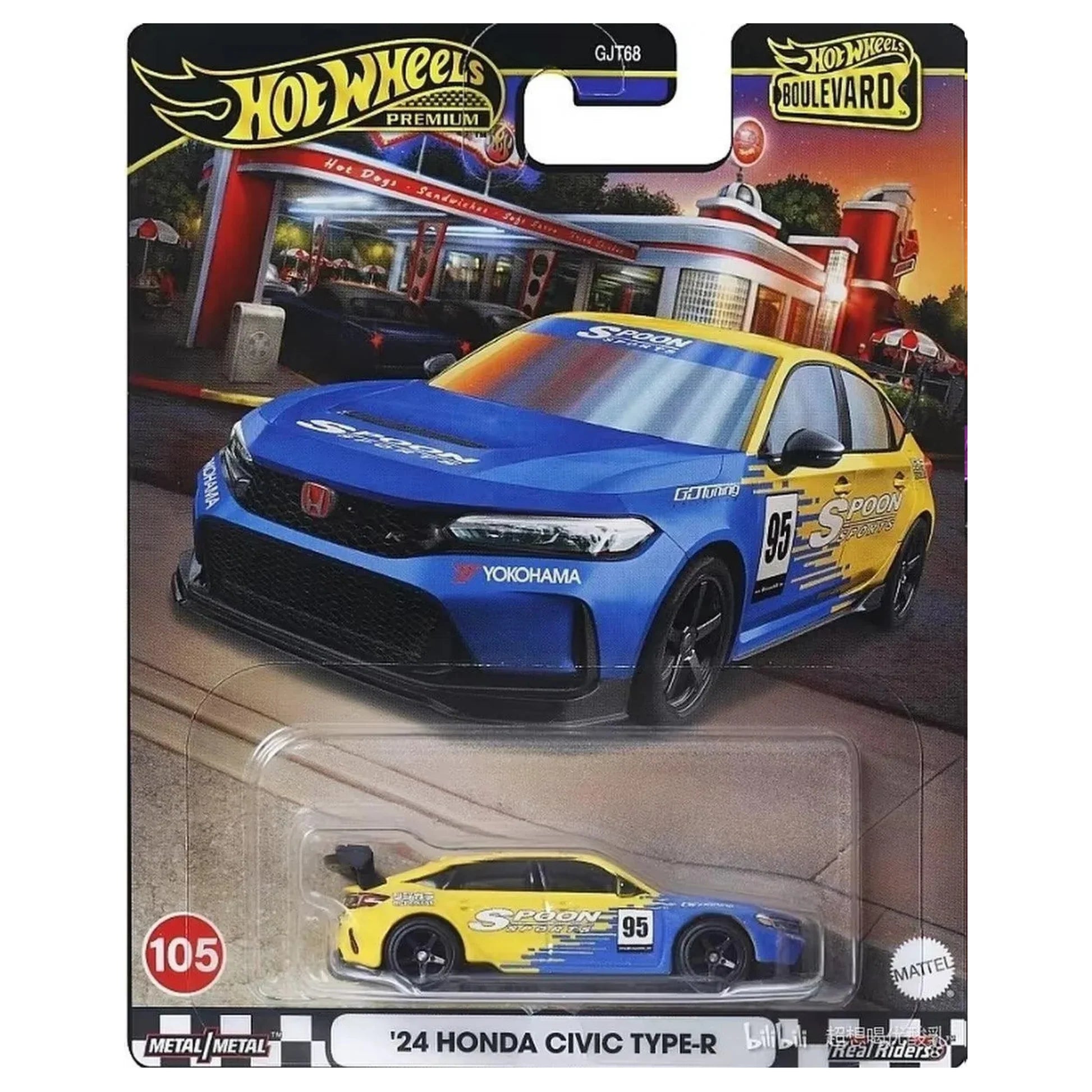 Hot Wheels Boulevard 2024 - '24 Honda Civic Type-R