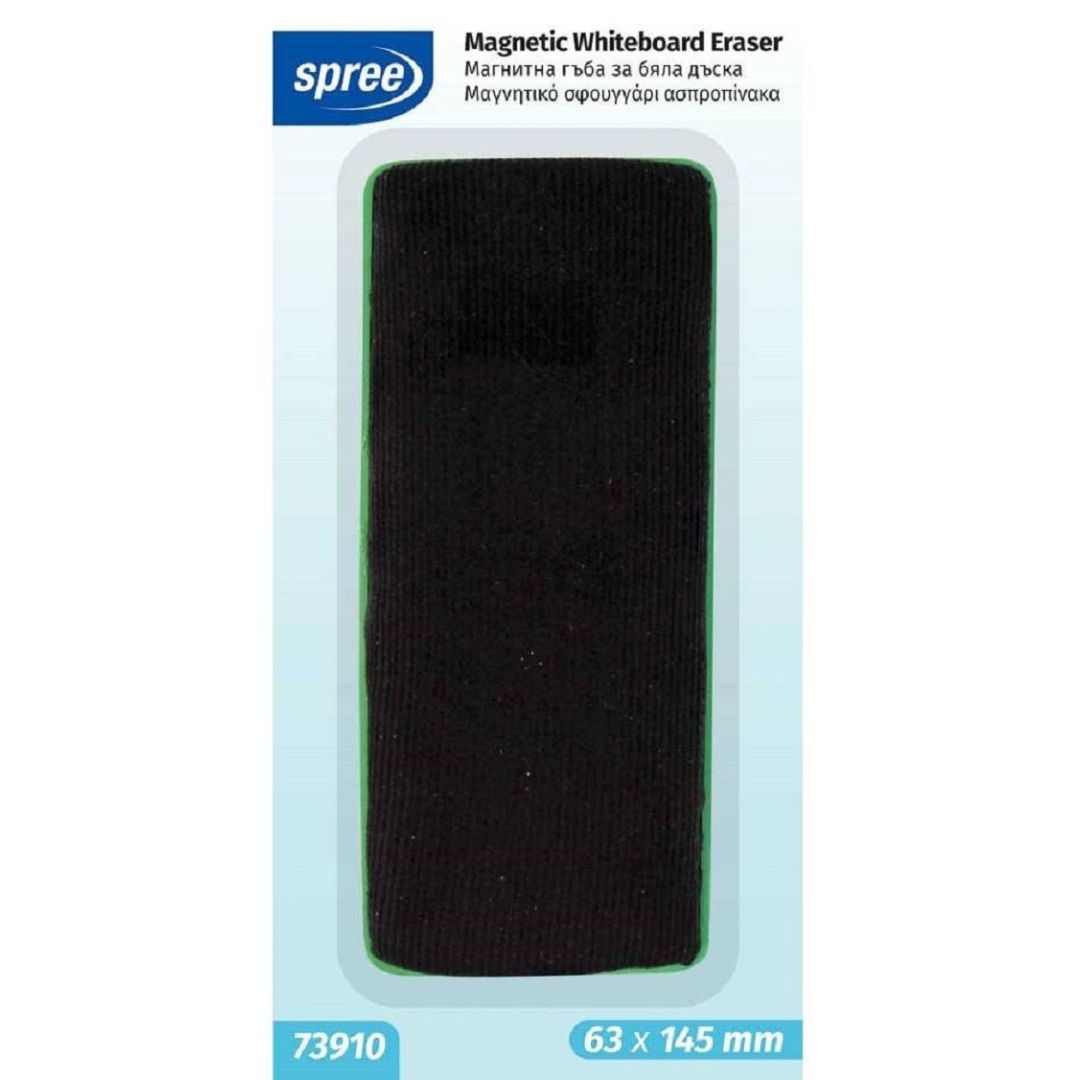 Spree Magnetic Whiteboard Eraser 145 x 63mm