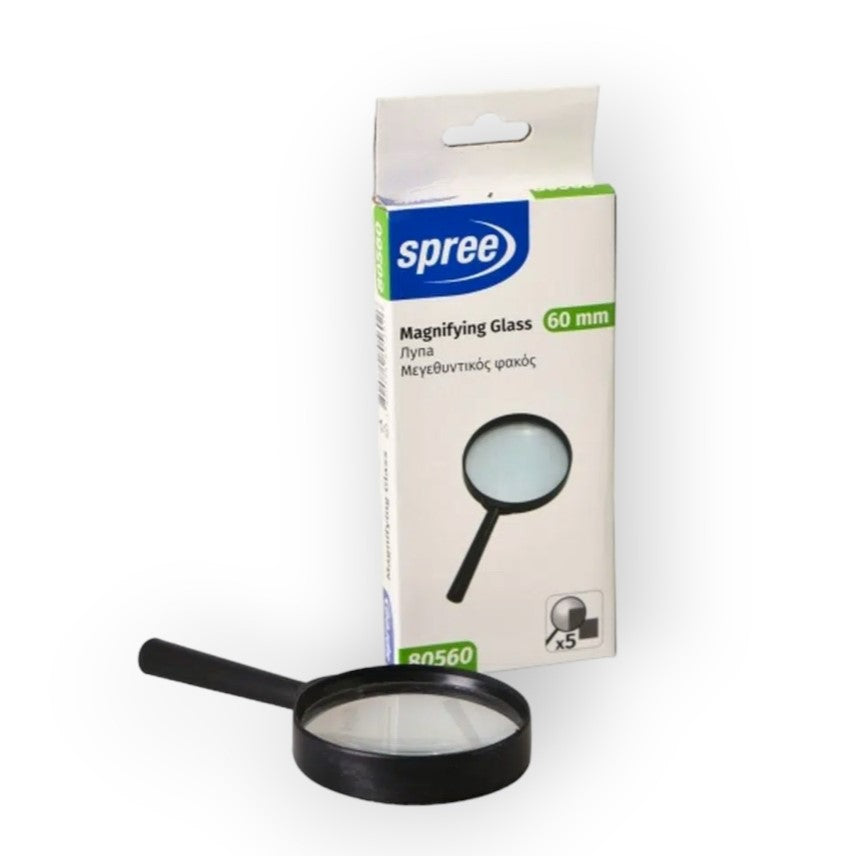 Spree Magnifying Glass x 5 - 60mm