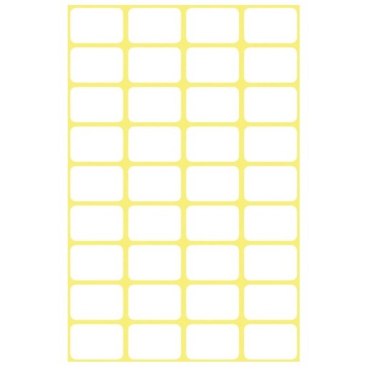 Avery Multipurpose Labels 18 x 12mm A Pack Of 216pcs