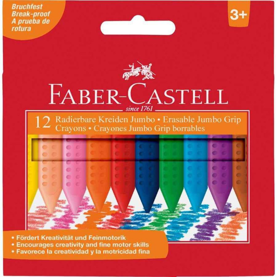 Faber-Castell 12 Erasable Jumbo Grip Crayons