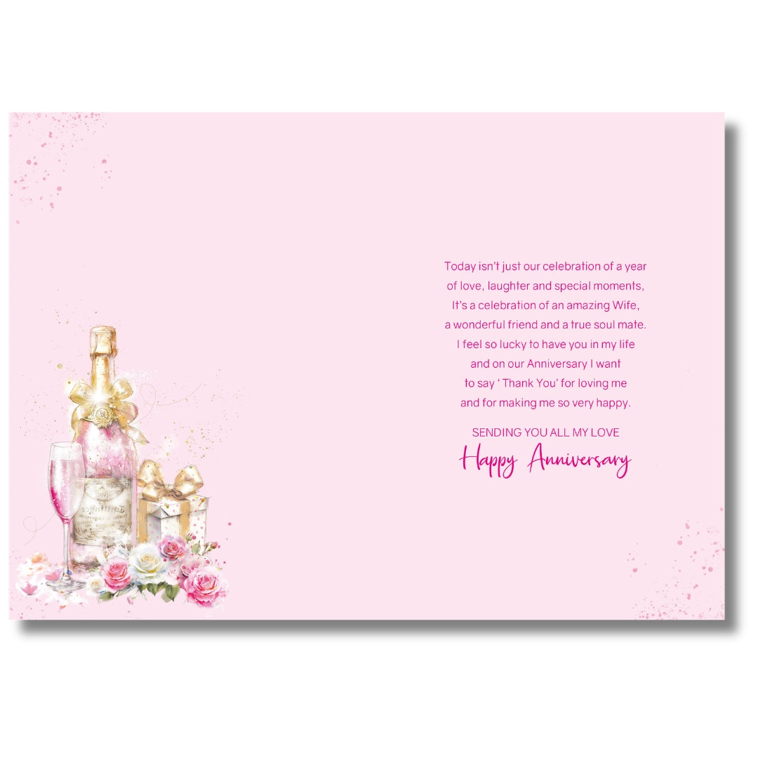 Cherry Orchard To My Wonderful Wife With Love On Our Anniversary - Greeting Card