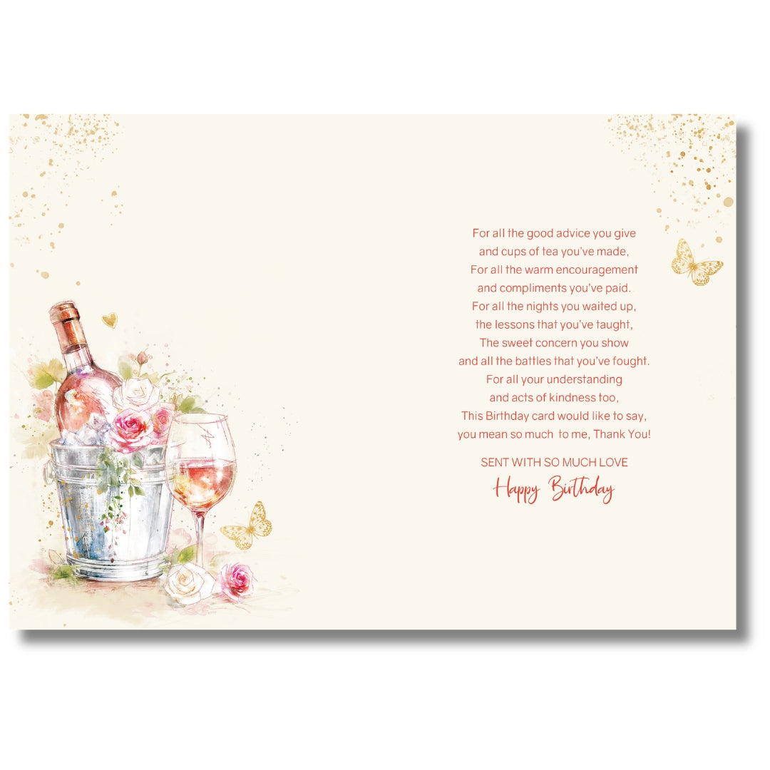 Cherry Orchard To A Special Mum On Your Birthday - Greeting Card