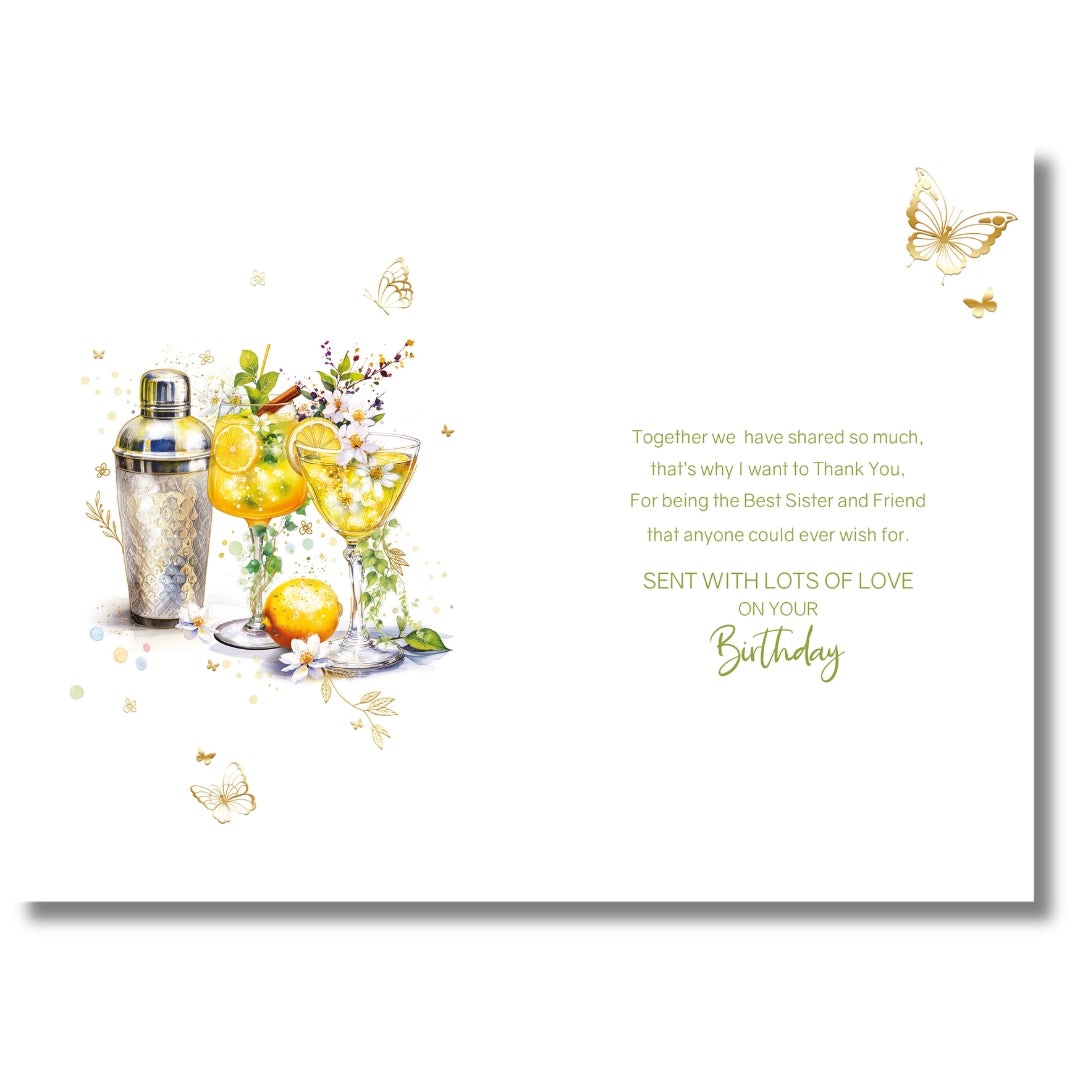 Cherry Orchard To The Loveliest Sister On Your Birthday - Greeting Card