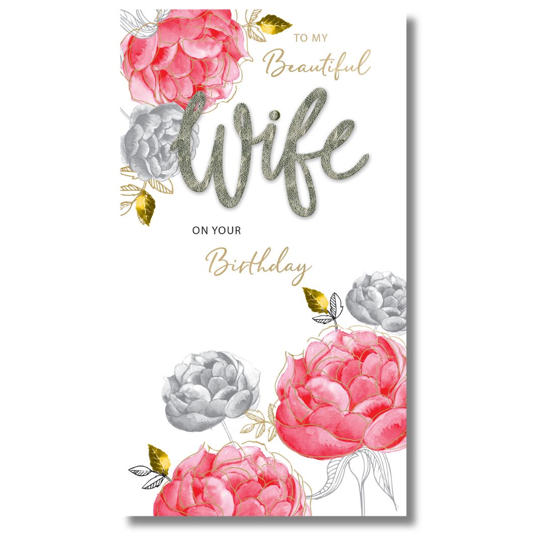 Second Nature To My Beautiful Wife On Your Birthday - Greeting Card