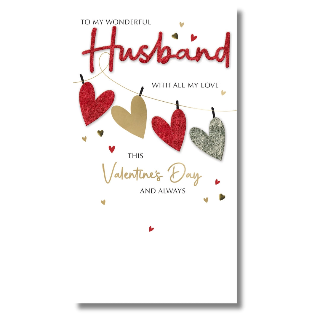 SecondNature To My Wonderful Husband This Valentine's Day And Always - Greeting Card
