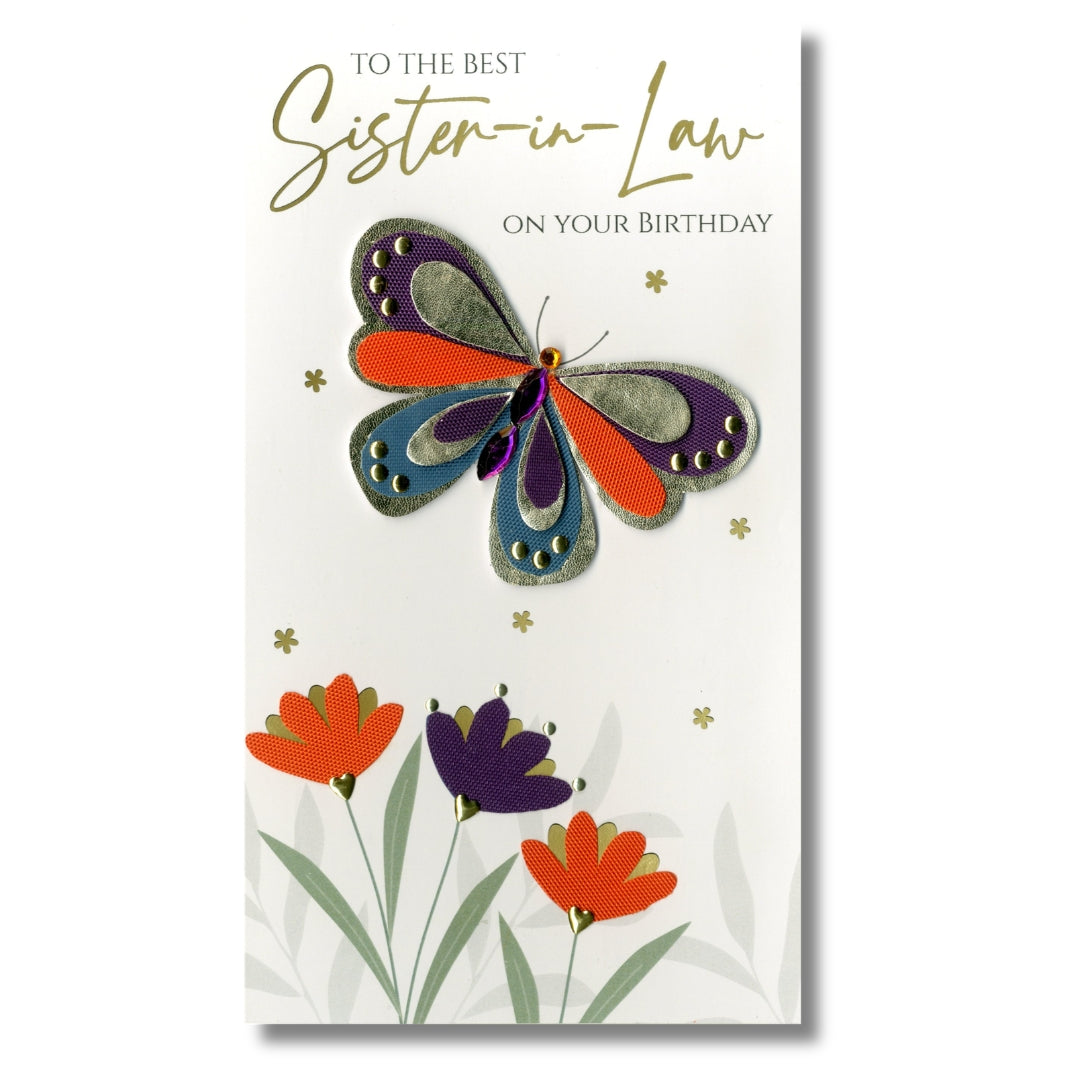SecondNature To The Best Sister-In-Law On Your Birthday - Greeting Card