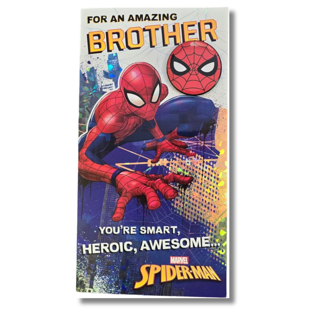 For An Amazing Brother - Greeting Card