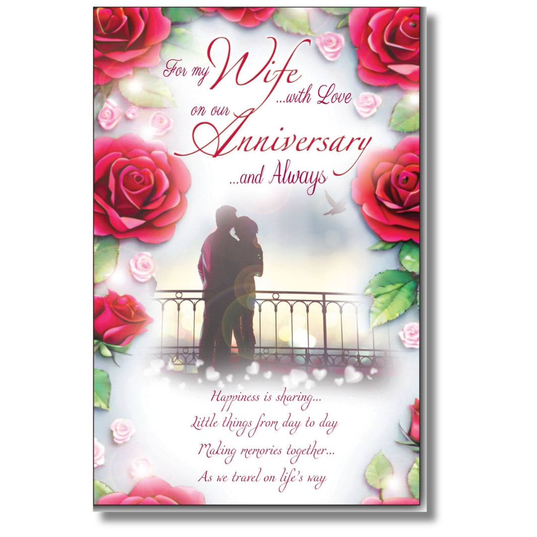LovingWords For My Wife... With Love On Our Anniversary... And Always - Greeting Card