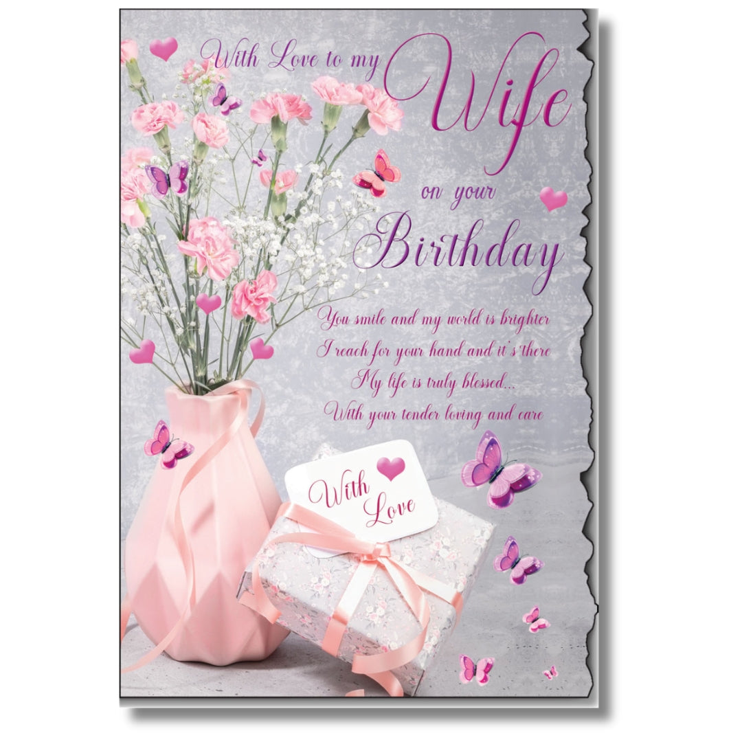 LovingWords With Love To My Wife On Your Birthday - Greeting Card
