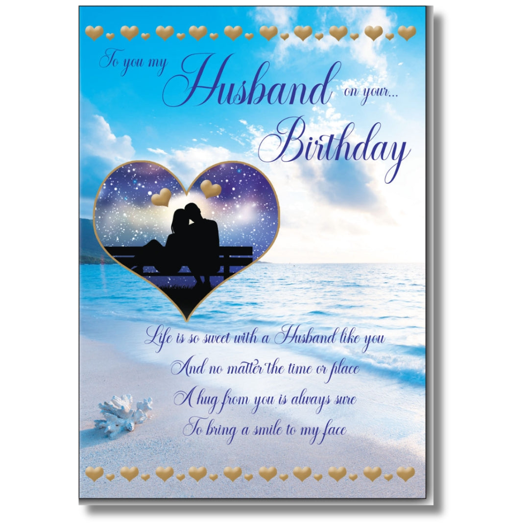 LovingWords To You My Husband On Your... Birthday - Greeting Card