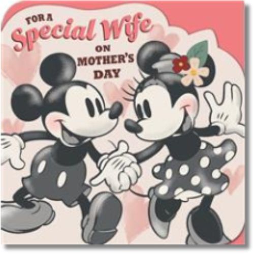 Hallmark For A Special Wife On Mother's Day - Greeting Card